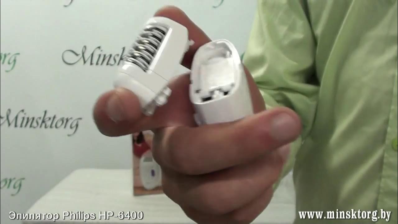 Эпилятор PHILIPS HP 6400 YouTube