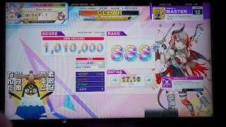 [CHUNITHM LUMINOUS] Theme of SeelischTact AJC