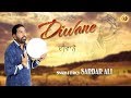 Sardar Ali Diwane Punjabi Devotional Song Mera Sai Music Sardar Ali Diwane Punjabi Devotional Song Mera Sai Music