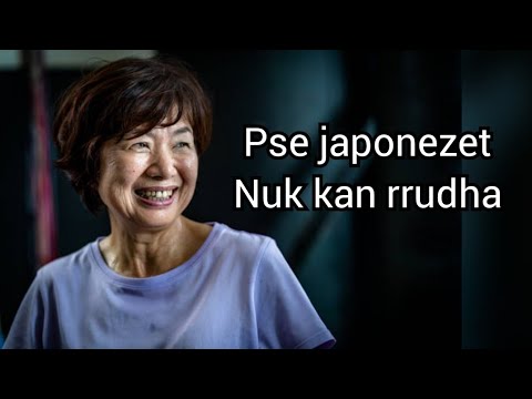 Video: Teknologji dhe traditë moderne japoneze