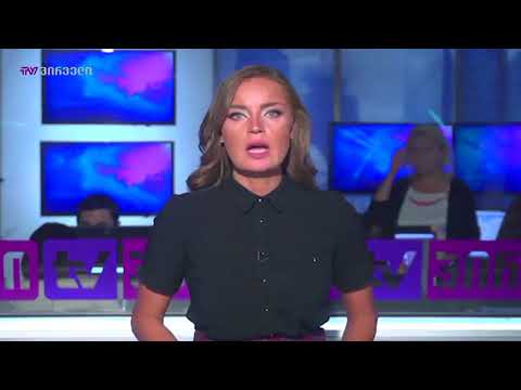 მყინვარწვერზე პოლონელი ტურისტი დაიღუპა