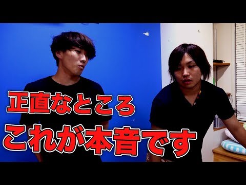 【衝撃】24時間生配信が終わった瞬間の本音がヤバすぎた