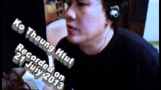 Video thumbnail of "ေမာင့္အ႐ိုင္းပန္း (cover by ကိုေသာင္းထြဋ္)"