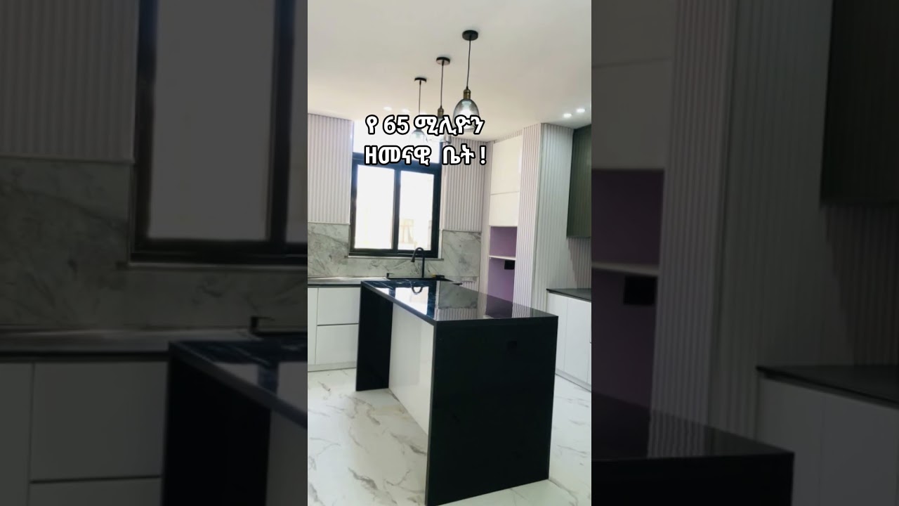 Furnished 5bdrm House in Private, Yeka for sale