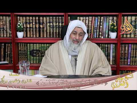 هل الطحاوى كان من المرجئة الشيخ مصطفى العدوي