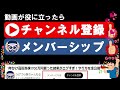 地合い悪化でついに利回り5％に戻ってきた業績急回復＋連続増配の株