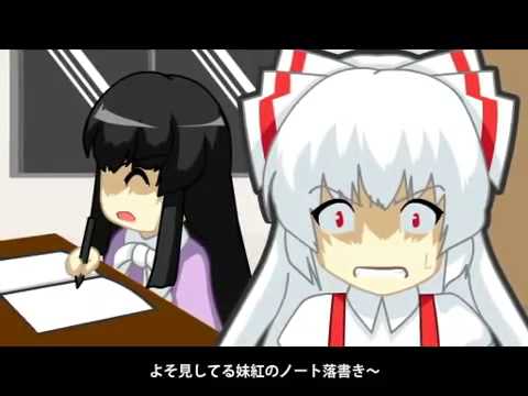 The Homework Never Ends - Innocent Key [English Subs]