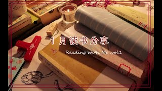 正确阅读书籍有什么好处？