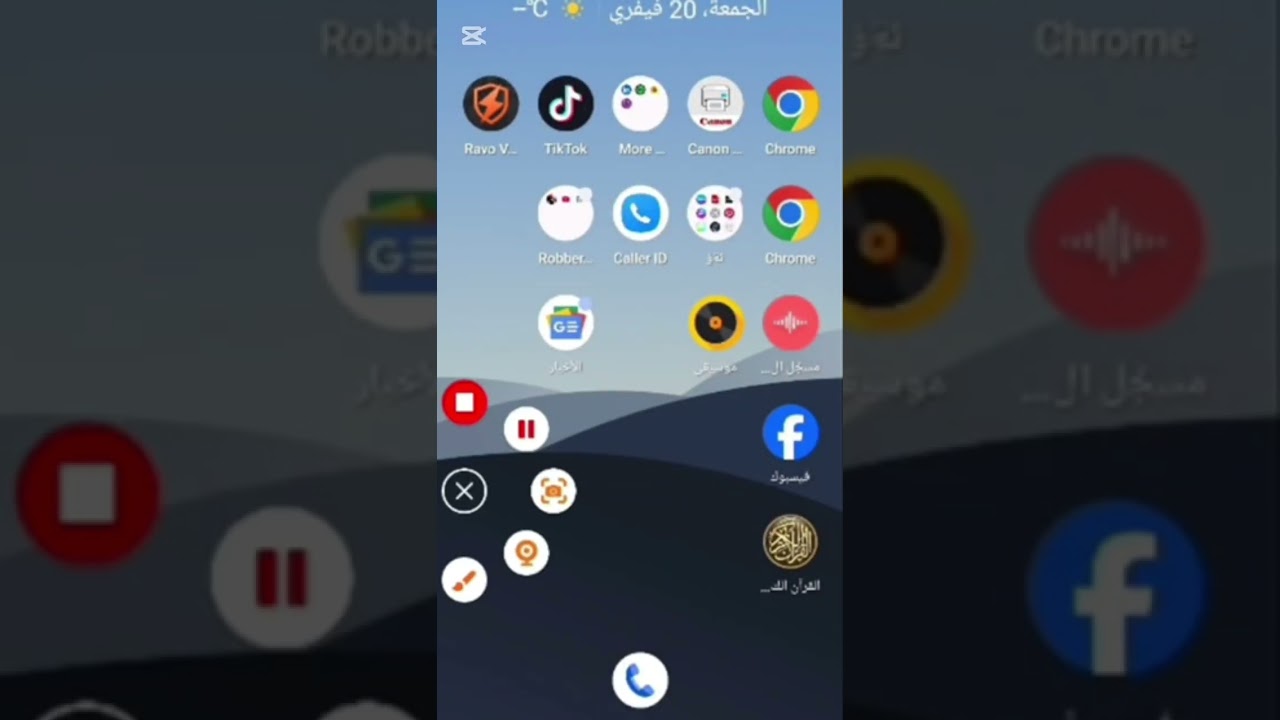 28 فيفري، 2026