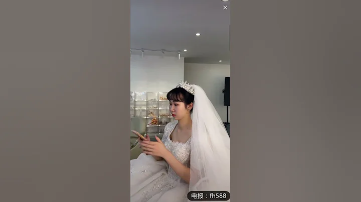 化妆直播花絮，素人新娘身材真棒。 - 天天要闻