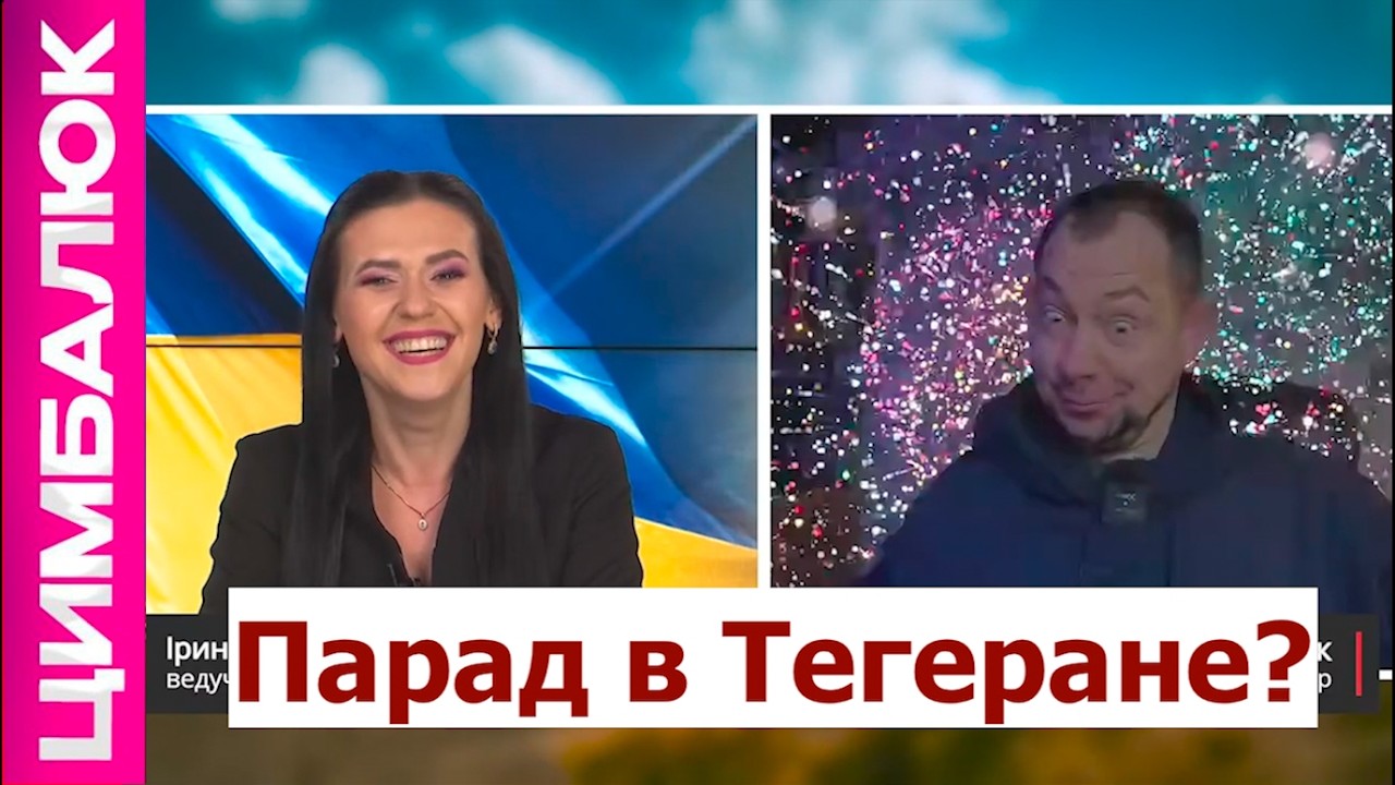 😮Трамп поумнел. Путин ДЕРЗКО ОТВЕТИЛ. Лаврову СОРВАЛО КРЫШУ