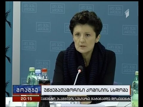 უწყებათშორისი კომისიის სხდომაზე არჩევნების დღეს მომხდარი ინციდენტები განიხილეს