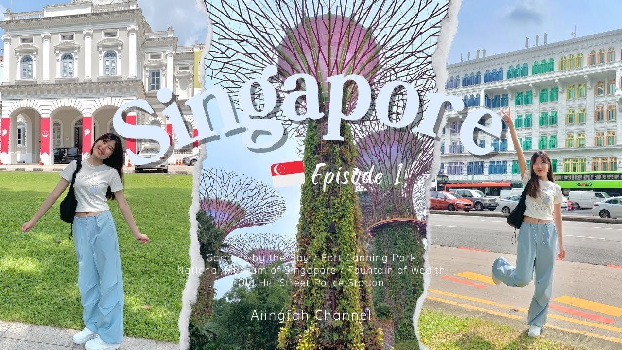 Singapore Vlog EP.1 | 🇸🇬🥐🍃 เช็คลิสต์ที่เที่ยวในสิงคโปร์ที่ต้องไป, ดูการแสดงไฟ  Gardens by the Bay - YouTube