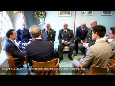 შეხვედრა სამხედრო-სამრეწველო კომპლექსის წარმომადგენლებთან