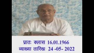 VCD 3984