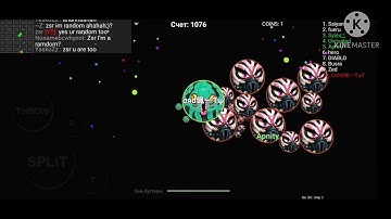 BLOB.IO TYT CLAN TAKEOVER GAME LIKE AGAR.IO//NO CLICK BAIT U SUCK MY DICK SON OF BICHH!