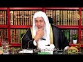 حكم عمل صفحة علي التيك توك واخد منها ارباح للشيخ مصطفي العدوي