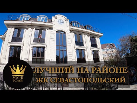 Хватай, а то