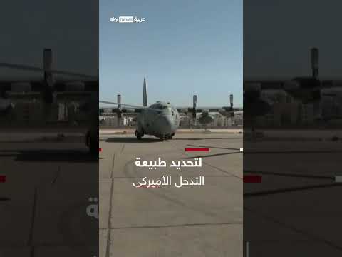الغوريلا وترامب وإيران: هل يلحق الأخير بالتقاعد؟