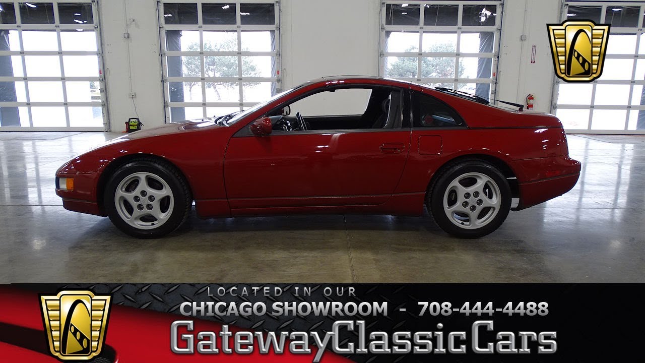 1990 Nissan 300ZX Gateway Classic Cars Chicago #1348 - YouTube