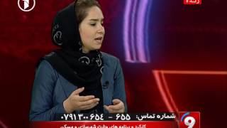 MORNING MAGAZINE 15.05.2017  مجله‌ی صبح: کارکرد و برنامه های وزارت شهرسازی و مسکن