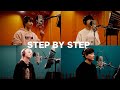 ひょろっと男子たち「STEP BY STEP」Music Video