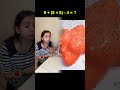 COMO CUANDO LA TECNOLOGÍA SE REVELA 😂 IG Soybiancaoss ✨ YA VISTE EL NUEVO VIDEO DE YOUTUBE YT