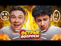 СКОЛЬКО зарабатывает НЕЧАЙ??? // острые вопросы