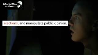 Untold Facts of Social media that will leave you speechless