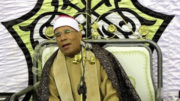 بكاء الطاروطي في سورة الشعراء