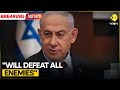 Iran attacks Israel: PM Netanyahu vows to 