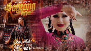 شاپائەت ئوسمان - سايراڭ بۇلبۇل | Uyghur 2023 | Uyghur song | Uyghur naxsha