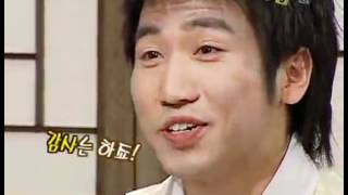 상상 플러스 - Roundtable Plus 20070522  #003
