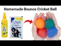 How to make Cricket Bouncy Ball/DIY colourful waterballs/Homemade Crazy ball/Diy Bouncyball#ball#diy