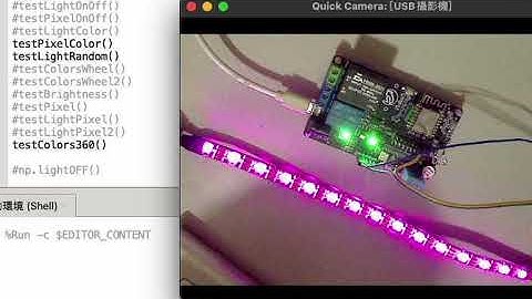So Easy Micropython - Difi ESP8266-WS2812 NeoPixel - WF8266R
