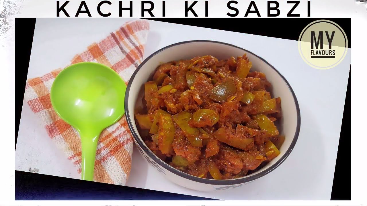 Rajasthani Special Kachri Ki Sabzi चटपटी कचरी की सब्ज़ी How to make