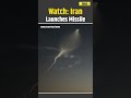 Iran Israel War Iran Missile Launch Caught On Camera US Iran War Shorts