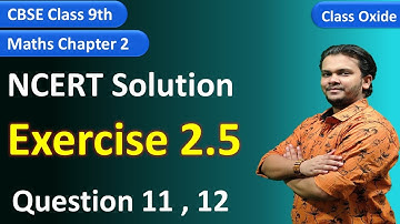CBSE class 9 maths chapter 2 exercise 2.5 question 11  and 12 | class 9th polynomials NCERT solution