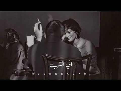 لاكن نصيبنا كل واحد يمشى لوحدو
