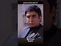 Attention Draws Suspicion Valley Of The Wolves Valleyofwolves Shorts Polatalemdar Süleymanç Attention Draws Suspicion Valley Of The Wolves Valleyofwolves Shorts Polatalemdar Süleymanç