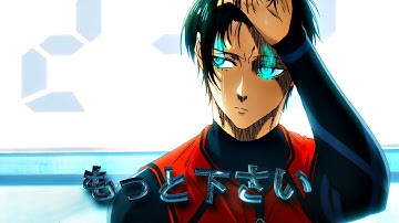 「Gimme More 💥」Itoshi Rin - Blue Lock「EDIT/AMV」4k