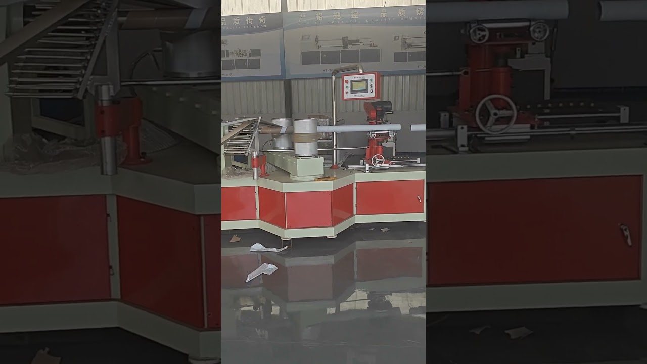 Spiral Paper Core Making Machine For Sale.