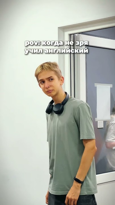 Записывайтесь на курсы английского и определите уровень знаний языка ...