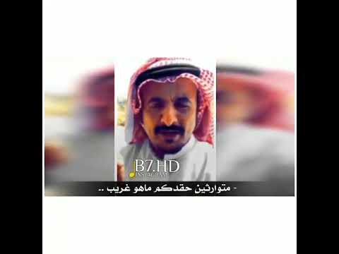 الله يخزيكم يا عباد الصليب