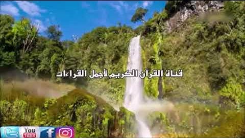 جزء عم القارئ الشيخ عبدالله الموسى