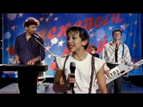 Миша Летний - Музыка двора 1990