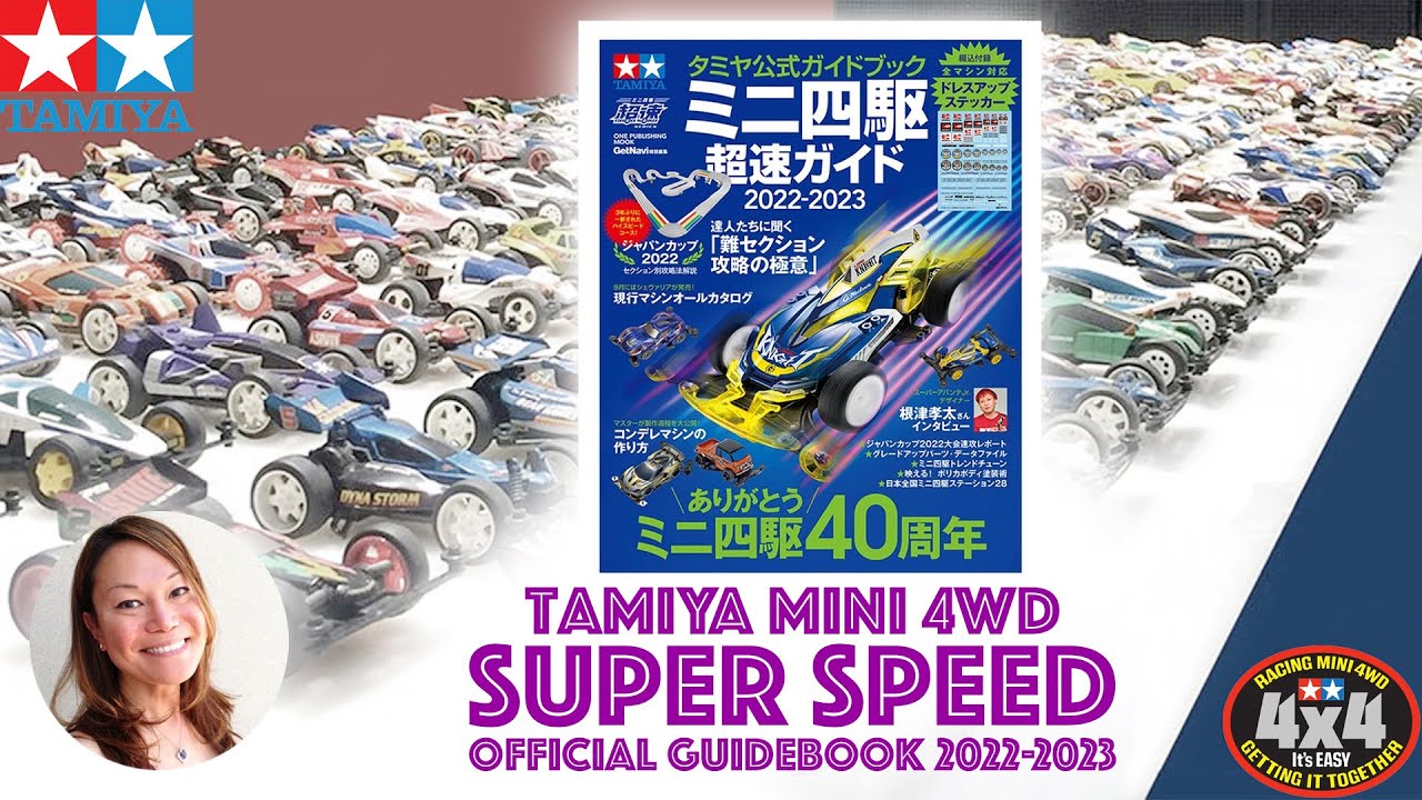 Tamiya Mini 4WD Catalogue 2022/5 for free download - TamiyaBlog