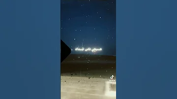 وسط التعابين مروان بابلو 
