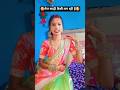 रजनी कौशल जा रहे हैं विष्णु के घर #comedy #gorkhpuriya #funny