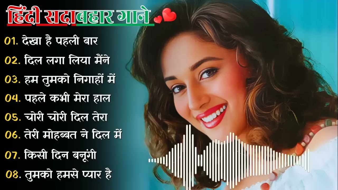 90’S Old Hindi Songs💚 90s Love Song💘Udit Narayan, Alka Yagnik, Kumar Sanu, Sonu Nigam songs Hindi
